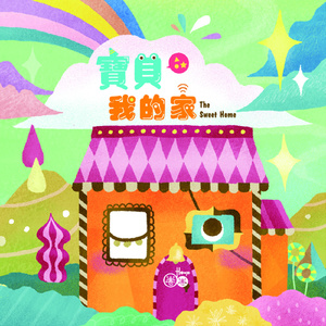 欧美夫妻生活网
