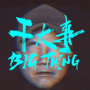 欧美夫妻生活网
