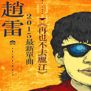 欧美夫妻生活网
