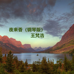 欧美夫妻生活网
